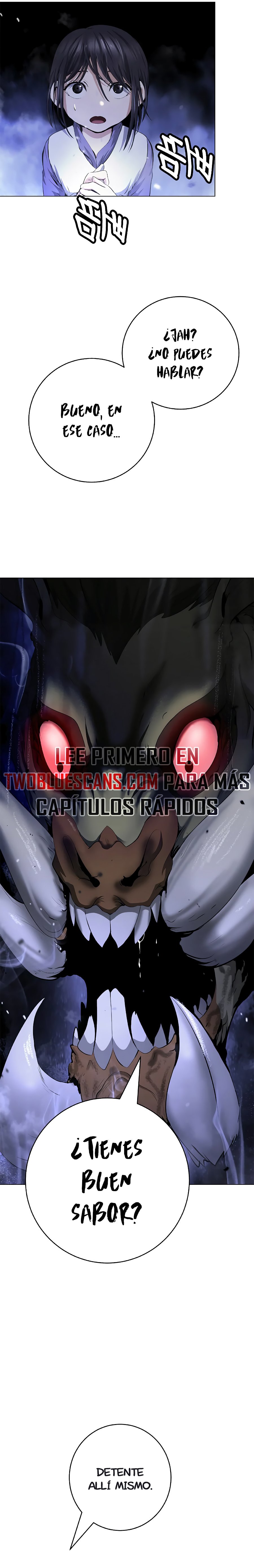 La Historia de la Reencarnación del Tigre Capitulo 133.2 página 3