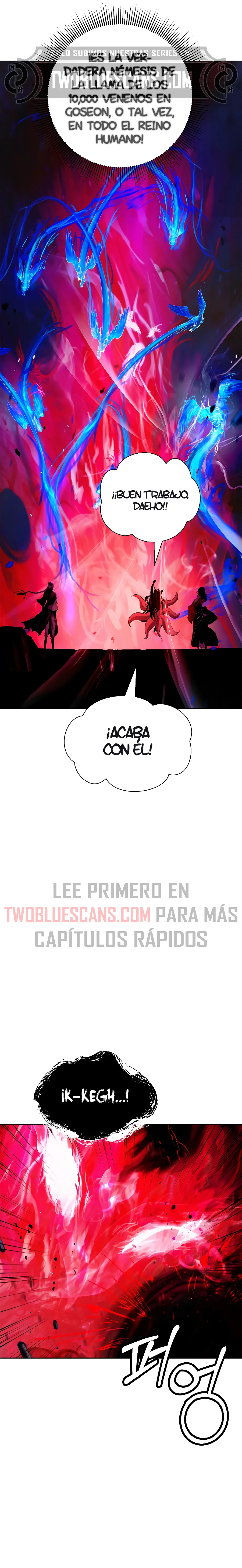 La Historia de la Reencarnación del Tigre Capitulo 138 página 14