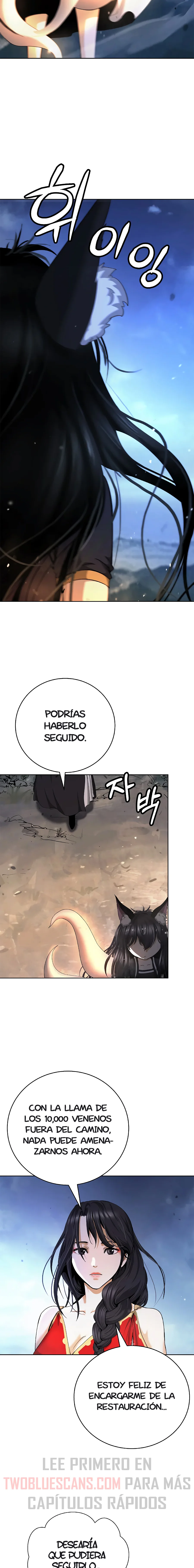 La Historia de la Reencarnación del Tigre Capitulo 141 página 2