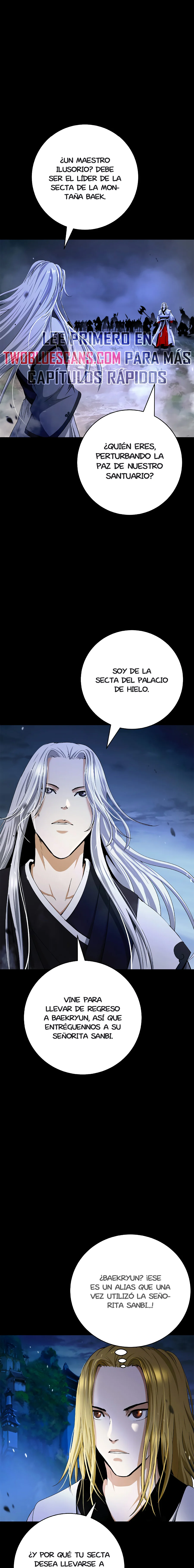 La Historia de la Reencarnación del Tigre Capitulo 150 página 17