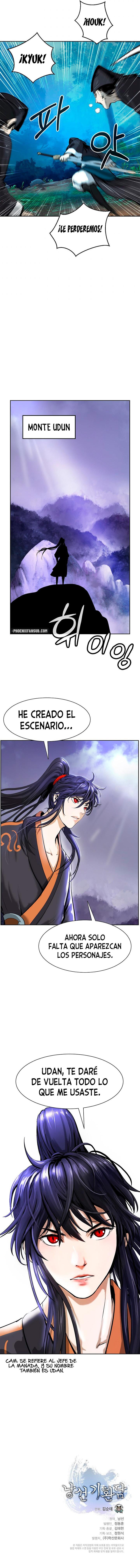 La Historia de la Reencarnación del Tigre Capitulo 16 página 13