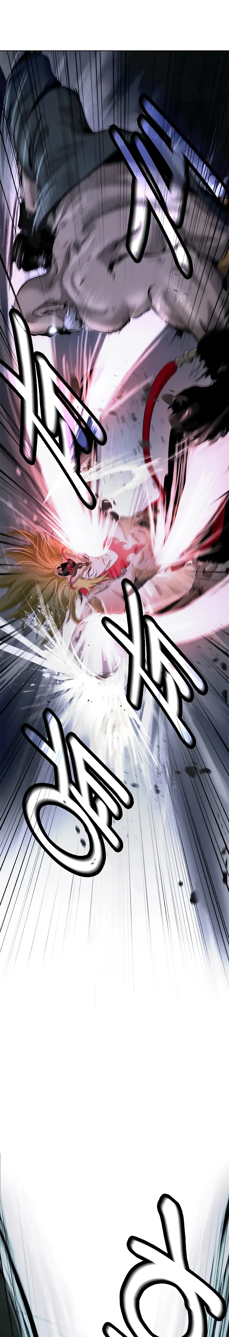 La Historia de la Reencarnación del Tigre Capitulo 162 página 16