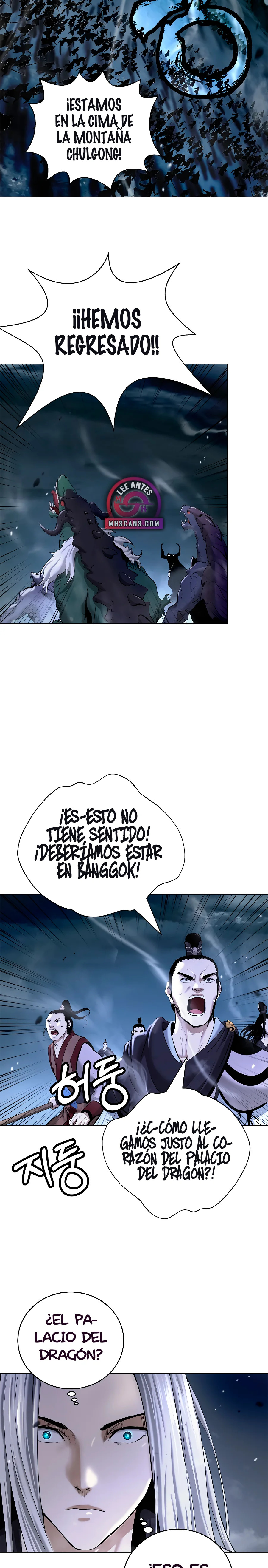 La Historia de la Reencarnación del Tigre Capitulo 169 página 21