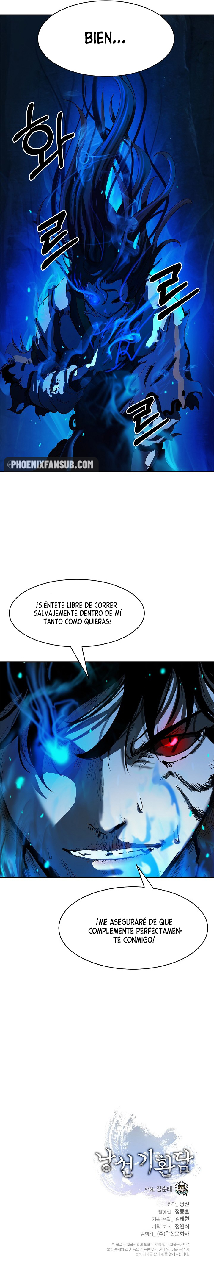 La Historia de la Reencarnación del Tigre Capitulo 19 página 16