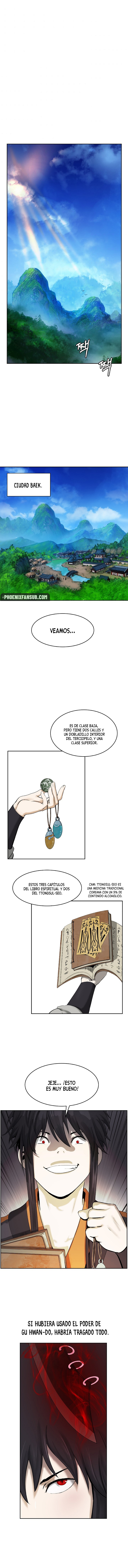 La Historia de la Reencarnación del Tigre Capitulo 19 página 2