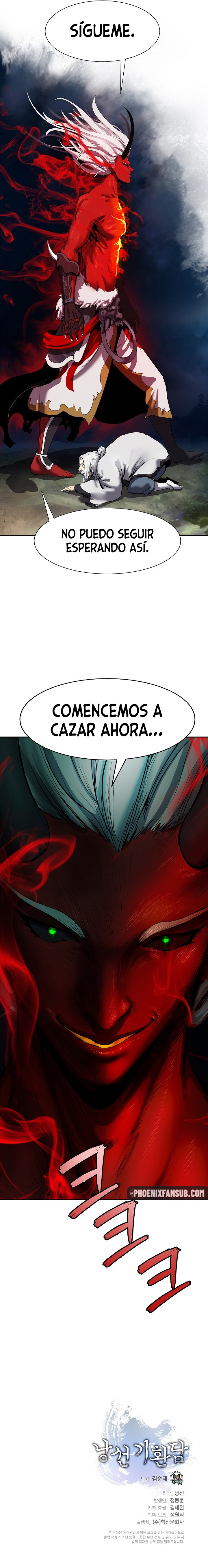 La Historia de la Reencarnación del Tigre Capitulo 22 página 15