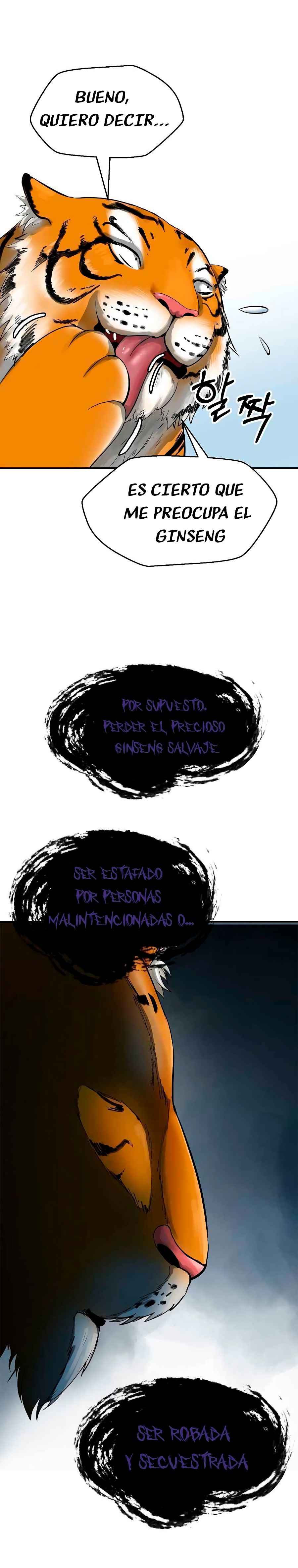 La Historia de la Reencarnación del Tigre Capitulo 3 página 17