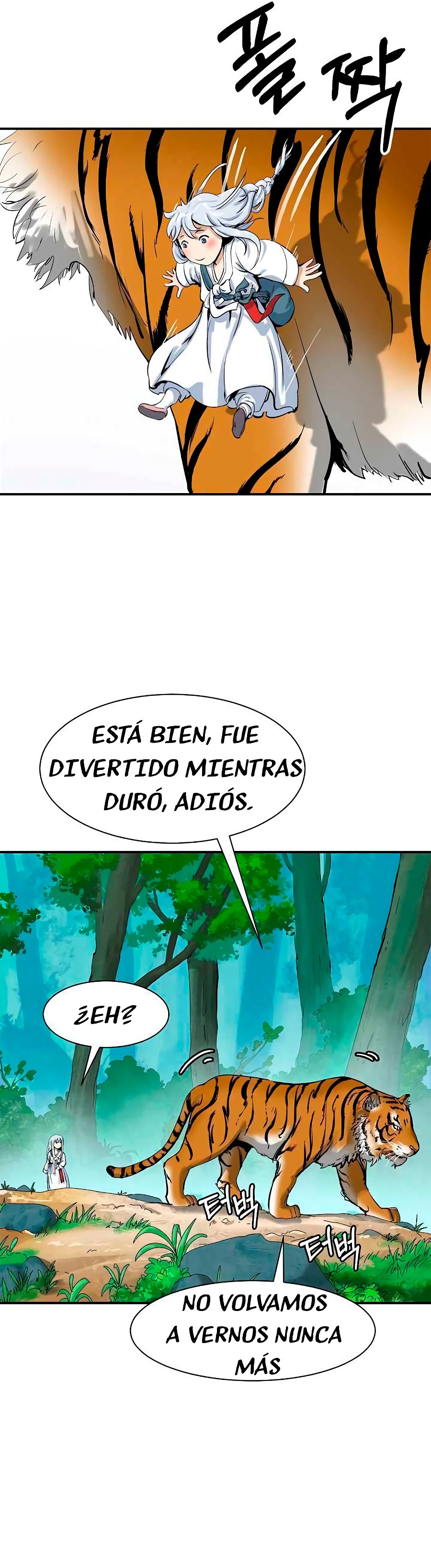 La Historia de la Reencarnación del Tigre Capitulo 3 página 3