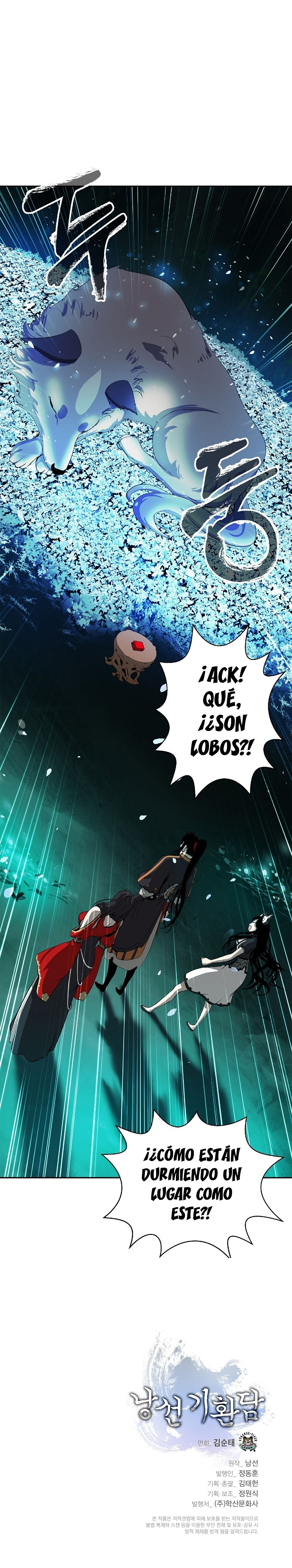 La Historia de la Reencarnación del Tigre Capitulo 36 página 14