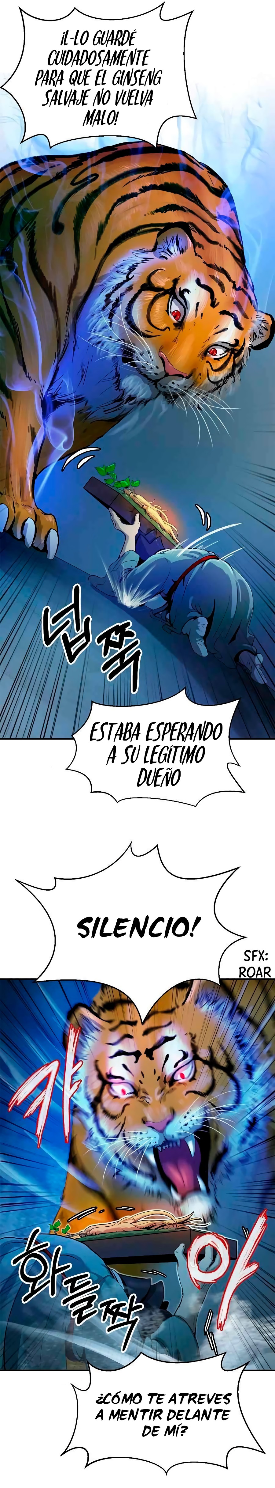 La Historia de la Reencarnación del Tigre Capitulo 4 página 15