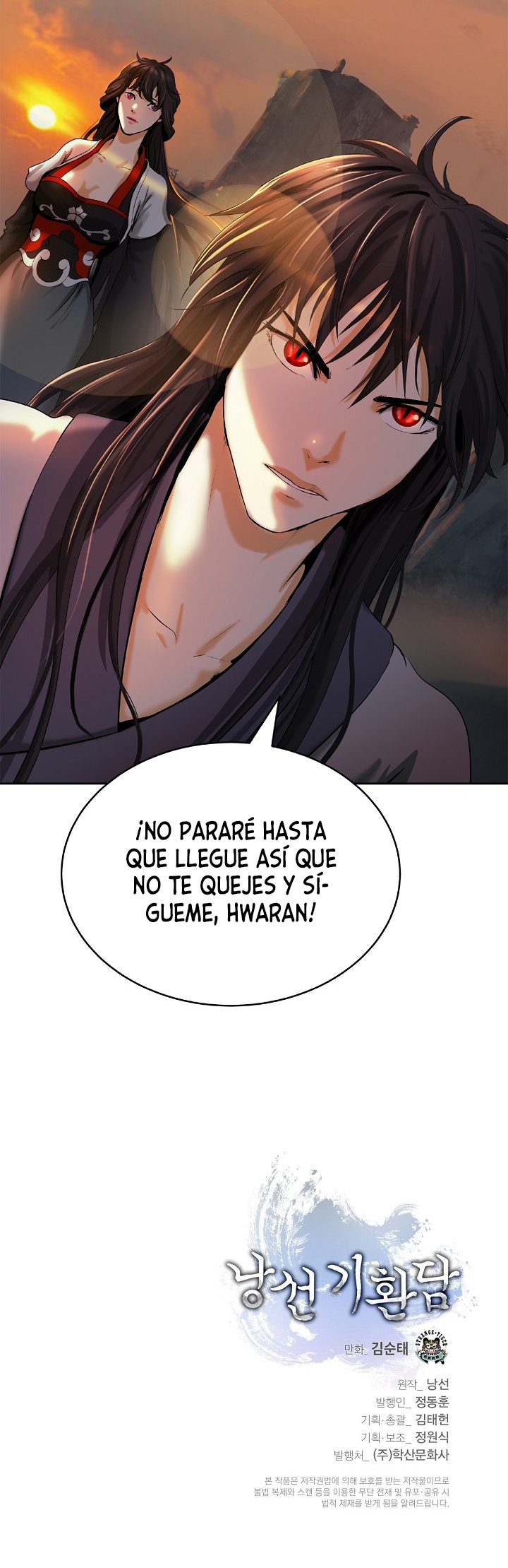 La Historia de la Reencarnación del Tigre Capitulo 45 página 16