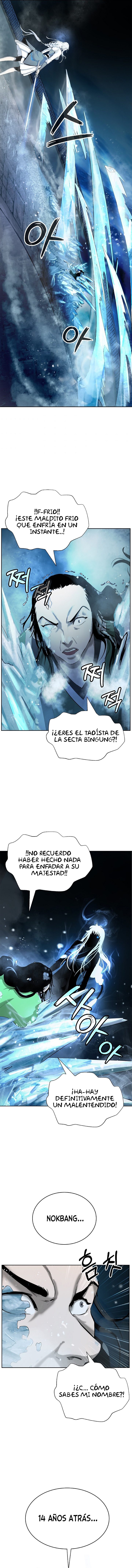 La Historia de la Reencarnación del Tigre Capitulo 46 página 14