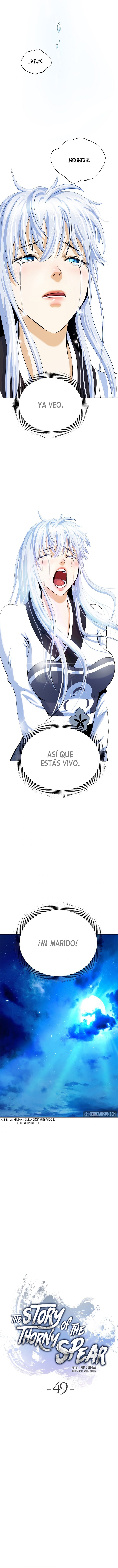 La Historia de la Reencarnación del Tigre Capitulo 49: Fin Primera Temporada página 6