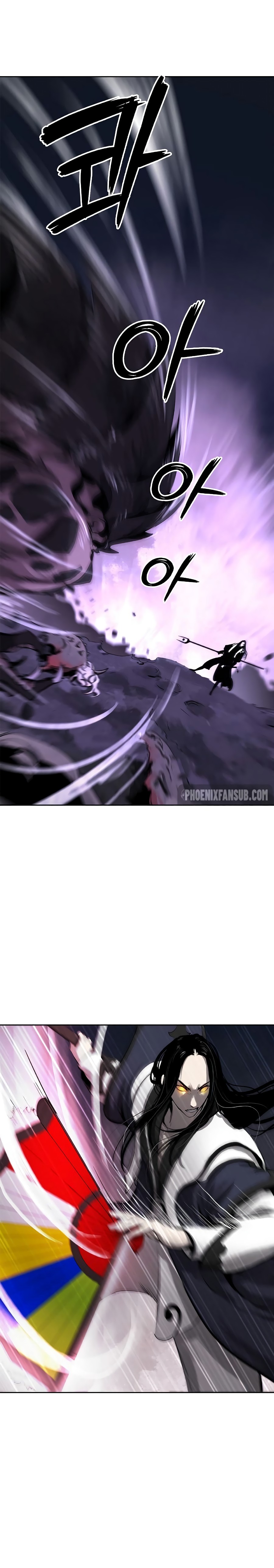 La Historia de la Reencarnación del Tigre Capitulo 49 página 14