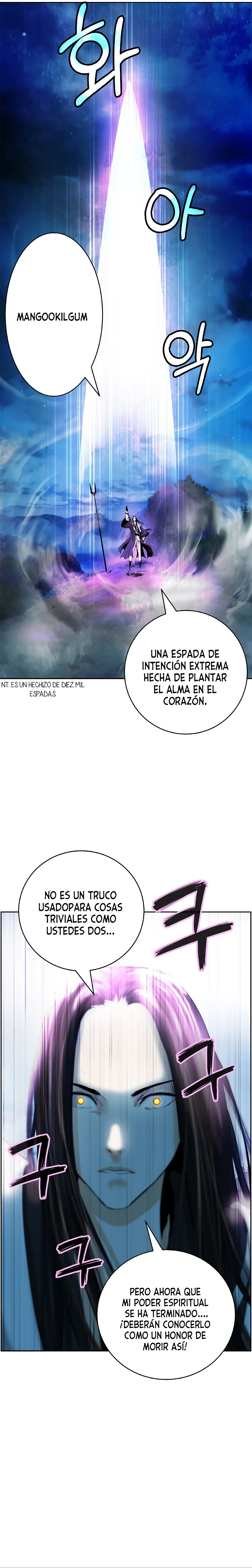 La Historia de la Reencarnación del Tigre Capitulo 49 página 22