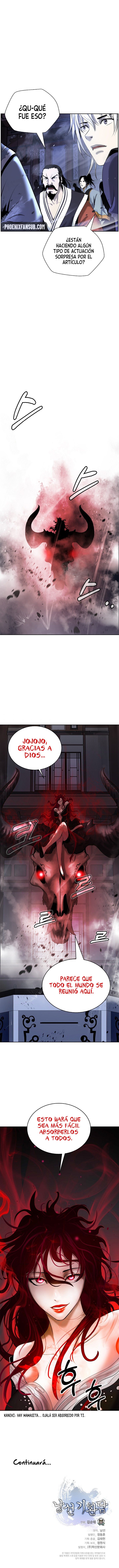 La Historia de la Reencarnación del Tigre Capitulo 52 página 15