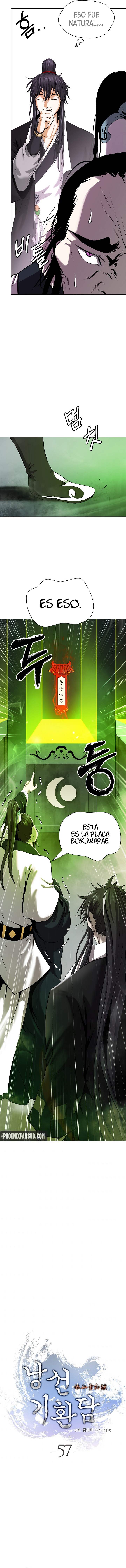 La Historia de la Reencarnación del Tigre Capitulo 57 página 9