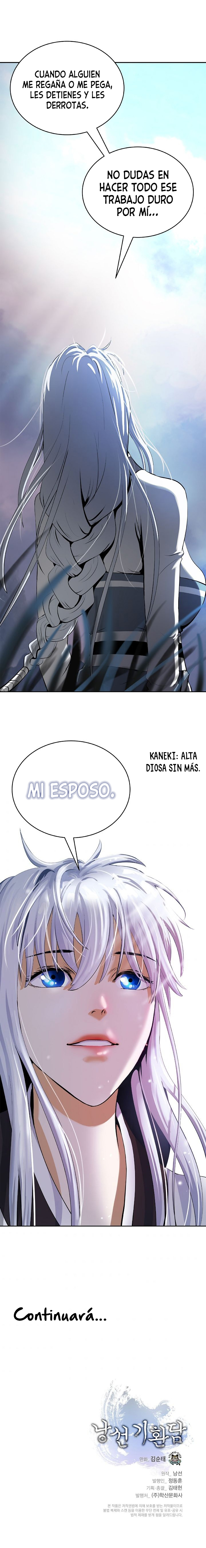 La Historia de la Reencarnación del Tigre Capitulo 59 página 15