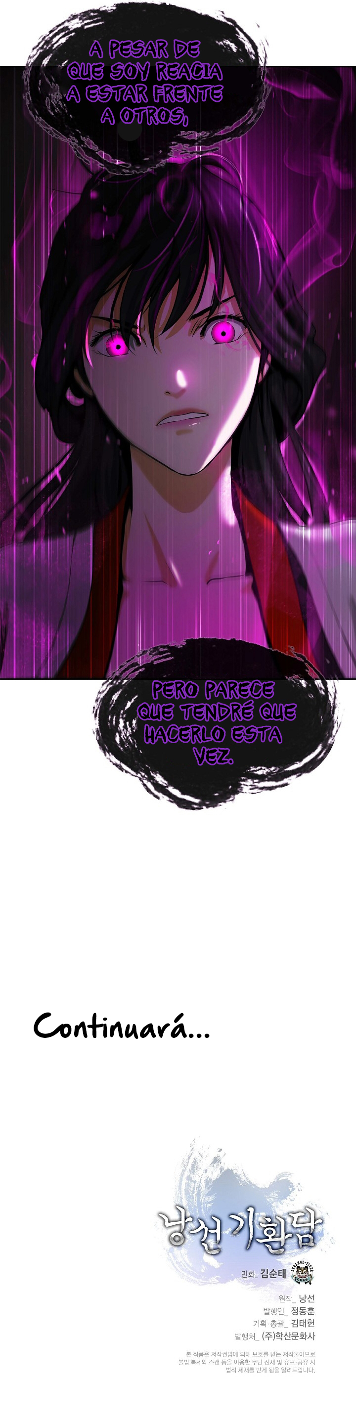 La Historia de la Reencarnación del Tigre Capitulo 61 página 16
