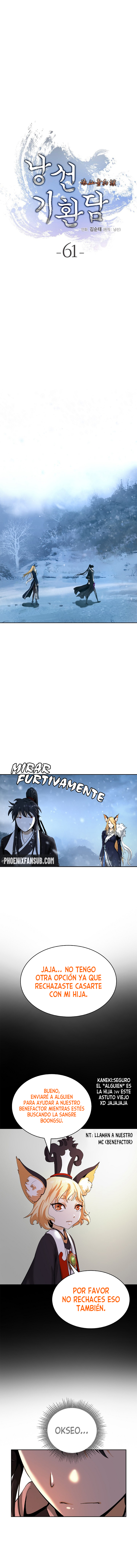 La Historia de la Reencarnación del Tigre Capitulo 61 página 4