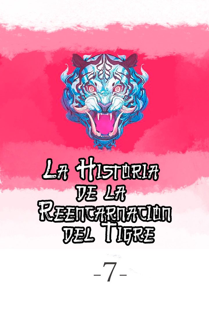 La Historia de la Reencarnación del Tigre Capitulo 7 página 12