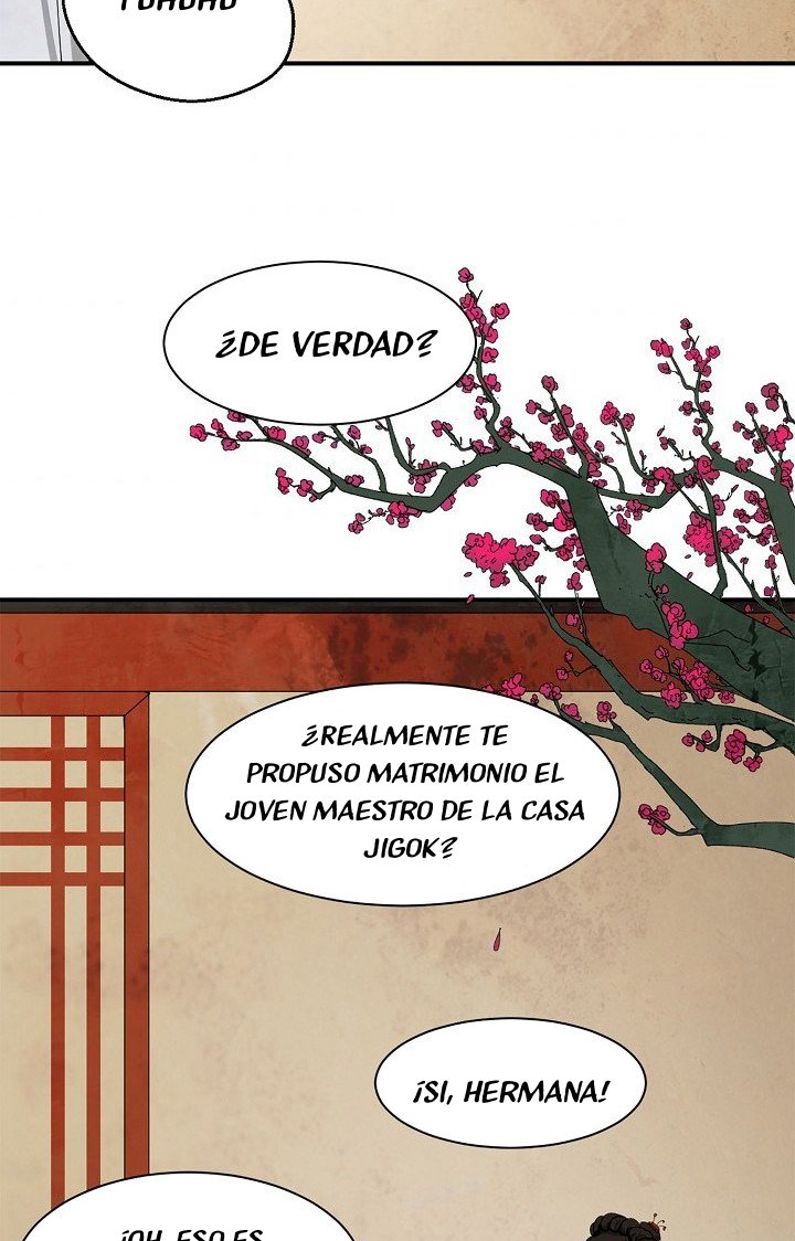 La Historia de la Reencarnación del Tigre Capitulo 7 página 43
