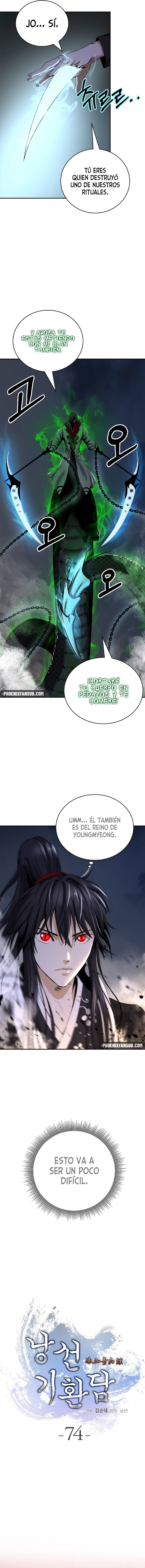 La Historia de la Reencarnación del Tigre Capitulo 74 página 13