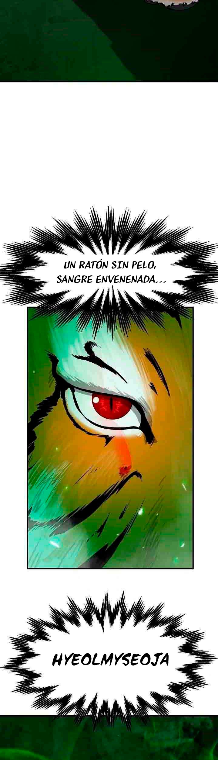 La Historia de la Reencarnación del Tigre Capitulo 8 página 17