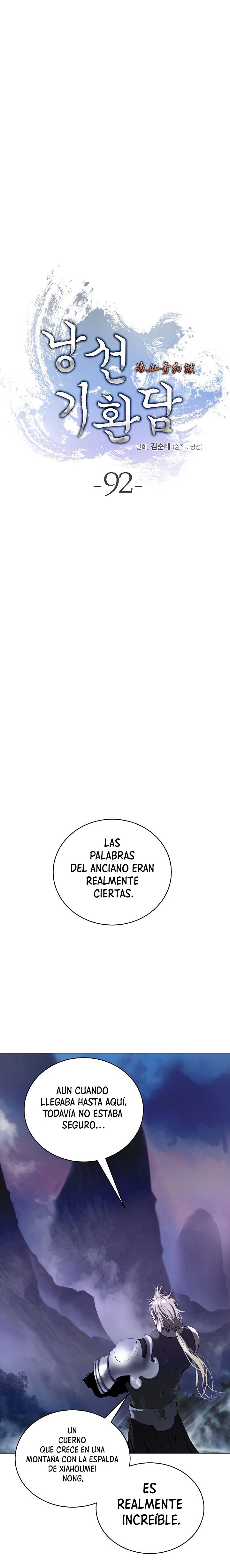 La Historia de la Reencarnación del Tigre Capitulo 92 página 12