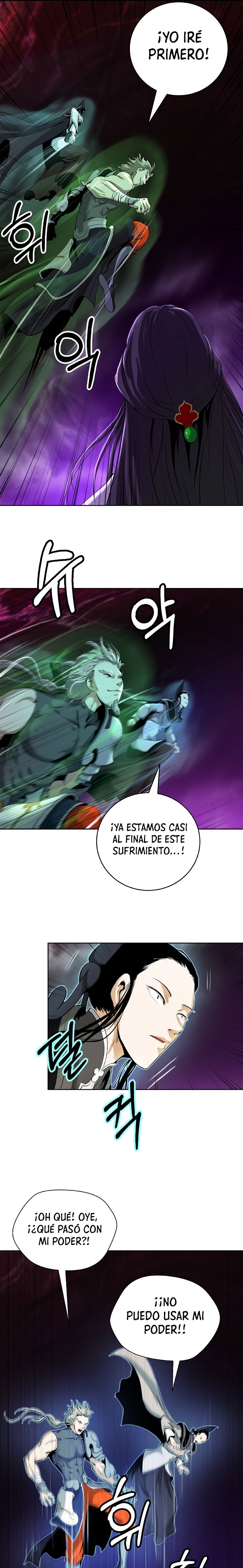 La Historia de la Reencarnación del Tigre Capitulo 92 página 30