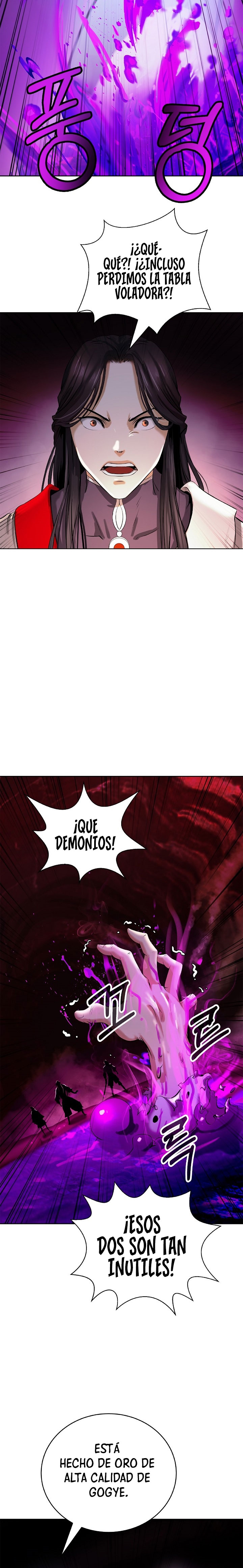 La Historia de la Reencarnación del Tigre Capitulo 92 página 33