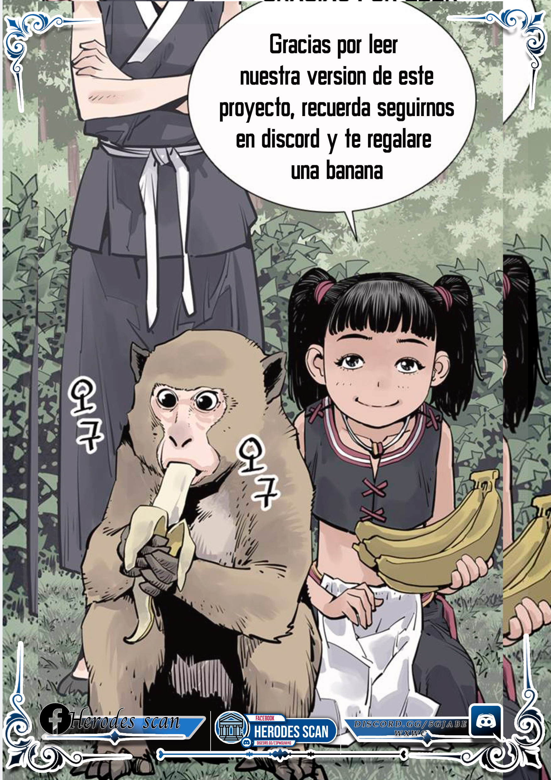 La Historia de la Reencarnación del Tigre Capitulo 92 página 41