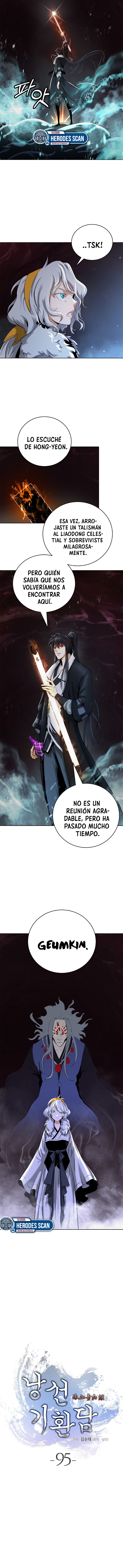 La Historia de la Reencarnación del Tigre Capitulo 95 página 11