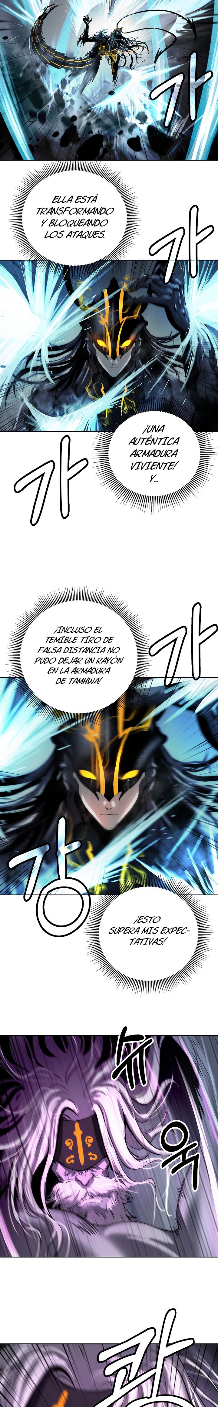 La Historia de la Reencarnación del Tigre Capitulo 99 página 15