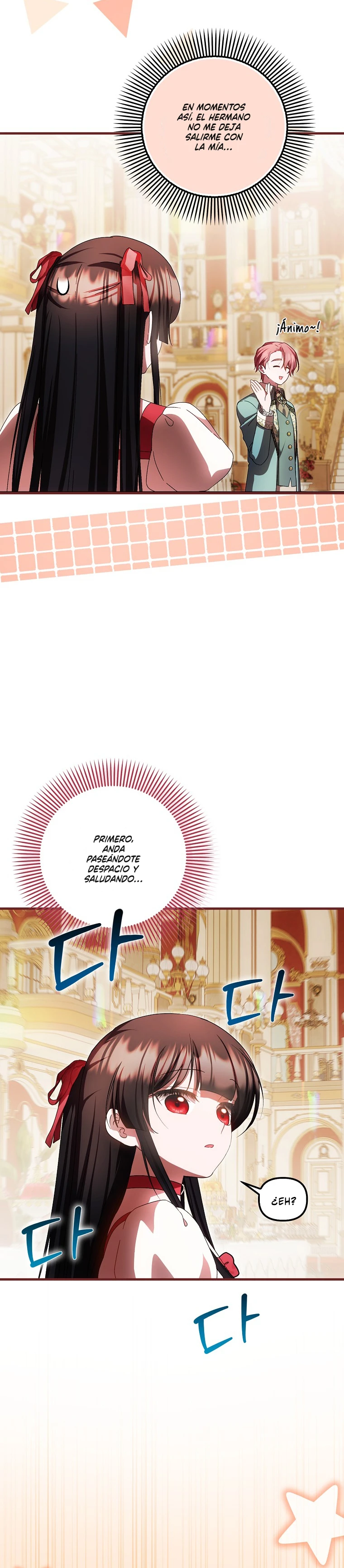 Es La Primera Vez Que Me Aman Capitulo 102 página 11