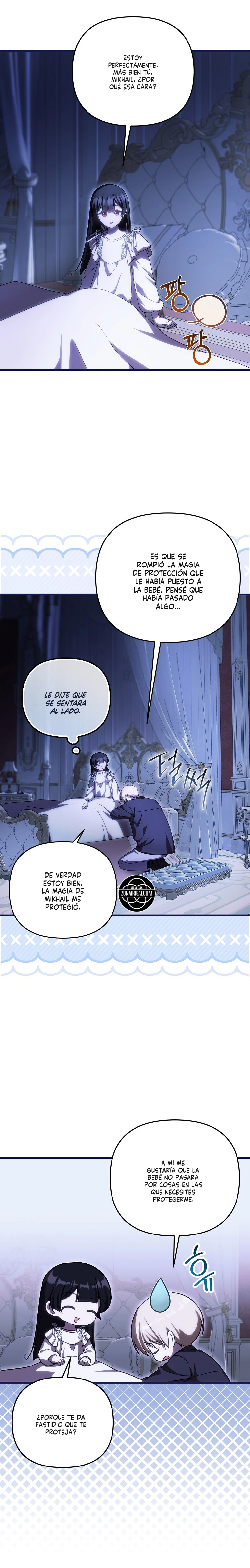 Es La Primera Vez Que Me Aman Capitulo 104 página 13