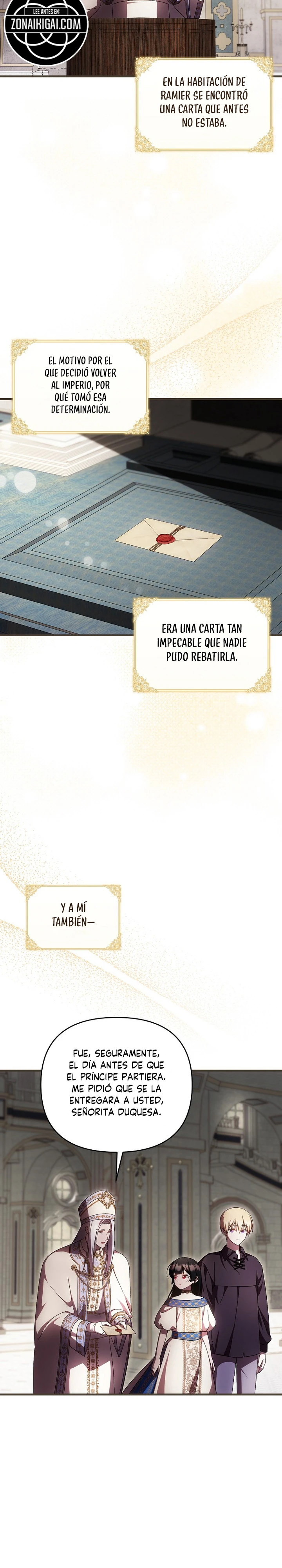 Es La Primera Vez Que Me Aman Capitulo 107 página 11