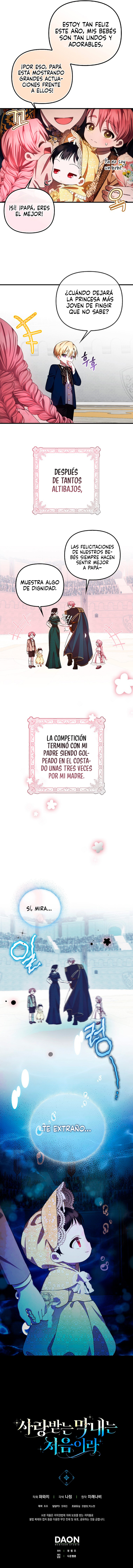 Es La Primera Vez Que Me Aman Capitulo 12 página 11