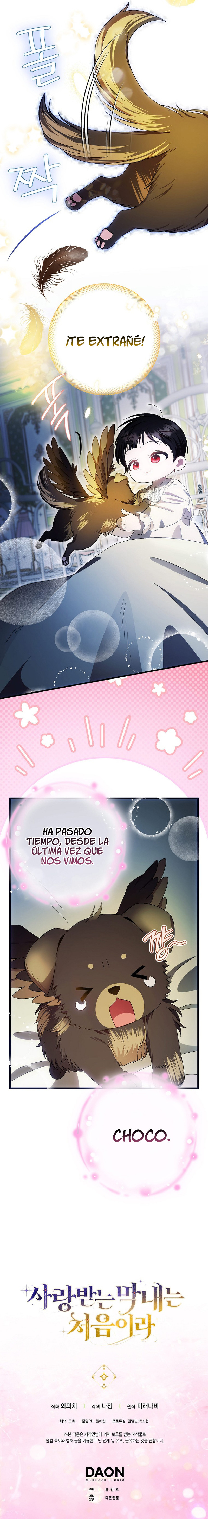 Es La Primera Vez Que Me Aman Capitulo 13 página 12