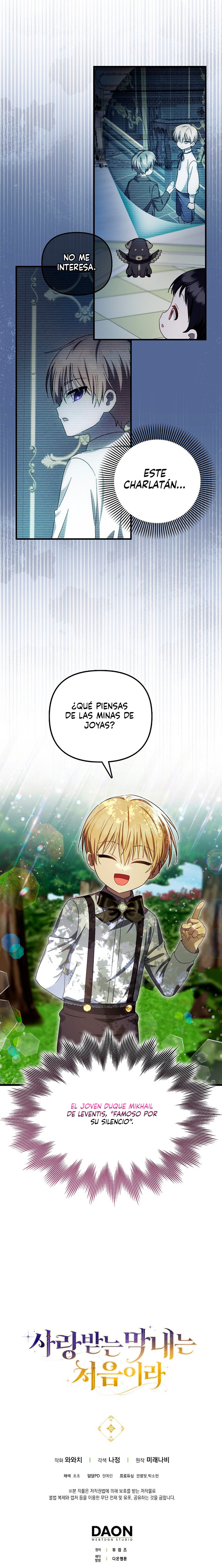 Es La Primera Vez Que Me Aman Capitulo 14 página 11