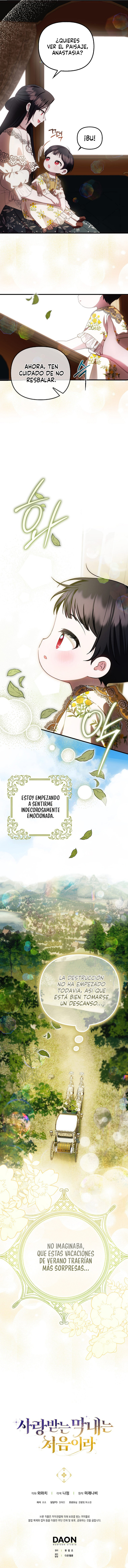 Es La Primera Vez Que Me Aman Capitulo 17 página 11