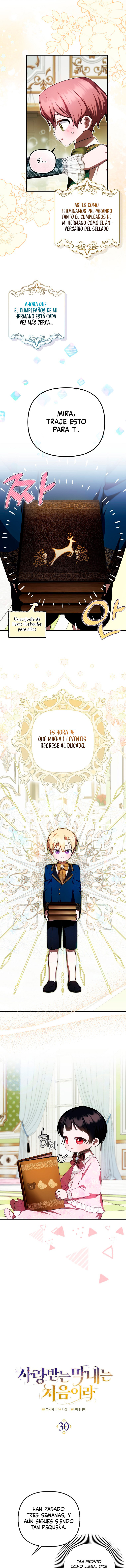 Es La Primera Vez Que Me Aman Capitulo 30 página 4