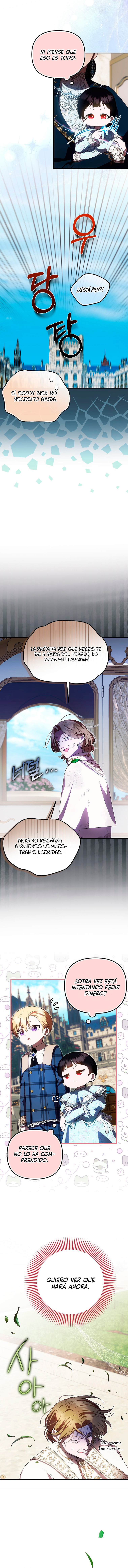 Es La Primera Vez Que Me Aman Capitulo 33 página 11