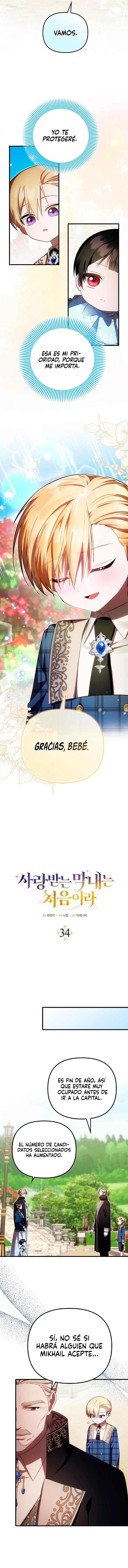 Es La Primera Vez Que Me Aman Capitulo 34 página 6
