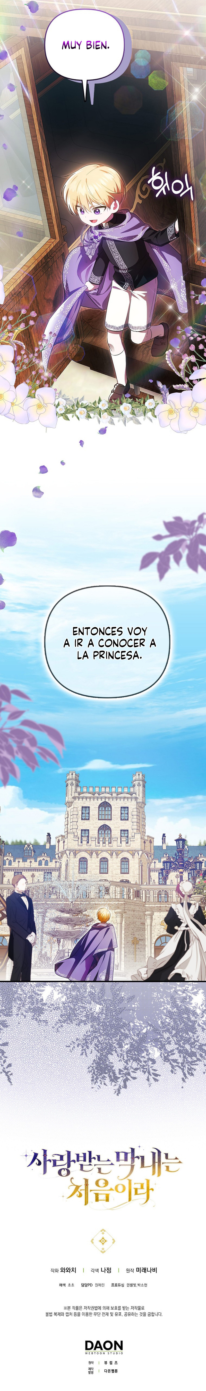Es La Primera Vez Que Me Aman Capitulo 6 página 13