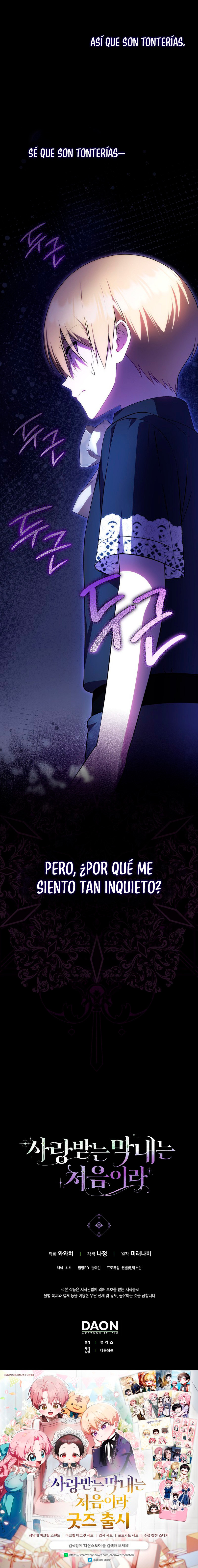 Es La Primera Vez Que Me Aman Capitulo 63 página 11