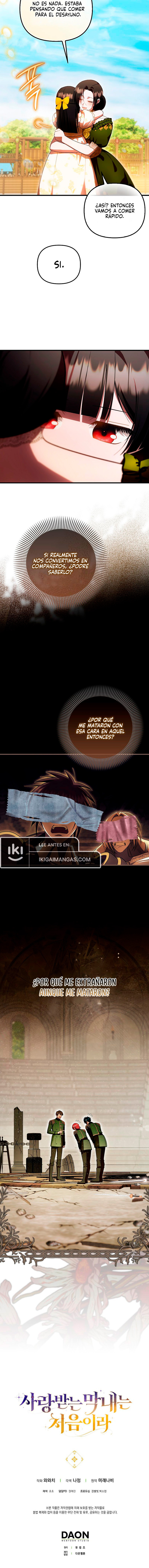Es La Primera Vez Que Me Aman Capitulo 67 página 10