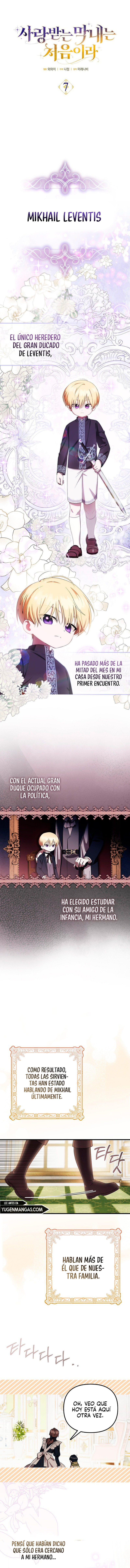 Es La Primera Vez Que Me Aman Capitulo 7 página 6