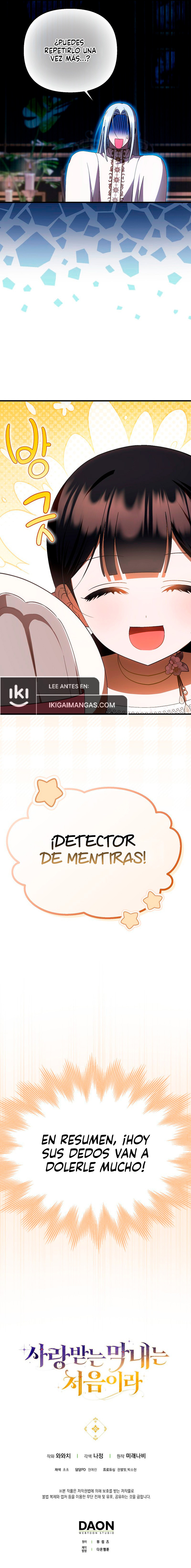 Es La Primera Vez Que Me Aman Capitulo 70 página 10