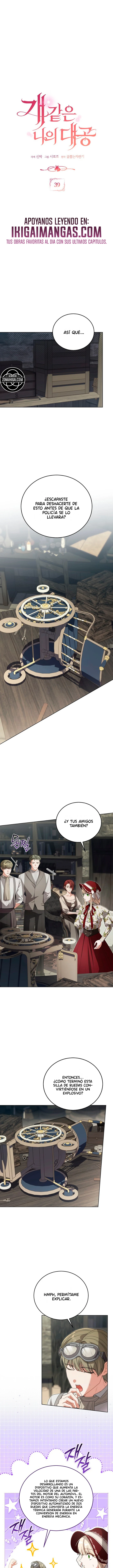 Mi dulce y leal gran duque Capitulo 39 página 5